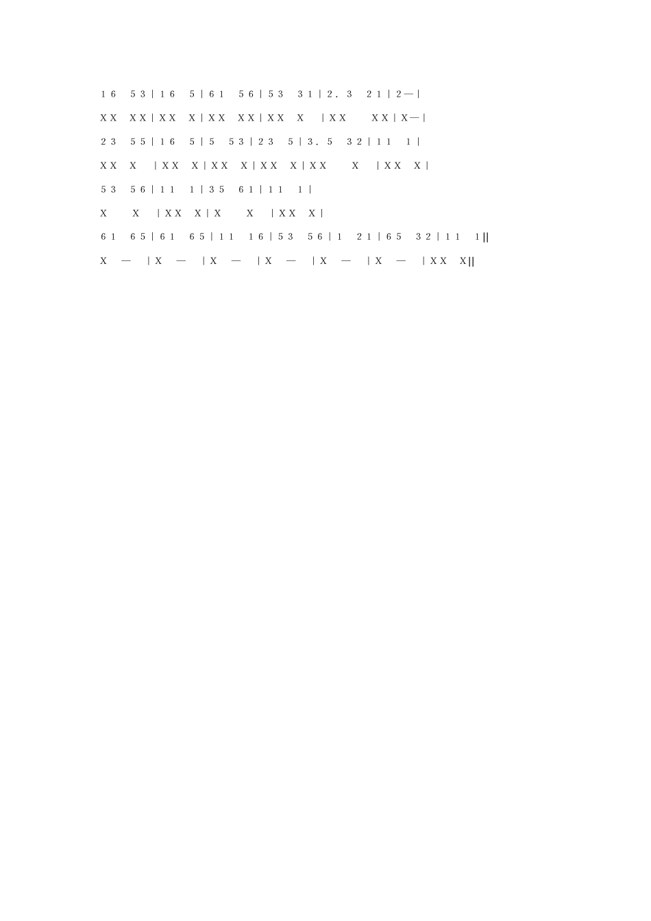 大班版画教案：太阳娃娃涂色拓印.doc_第3页