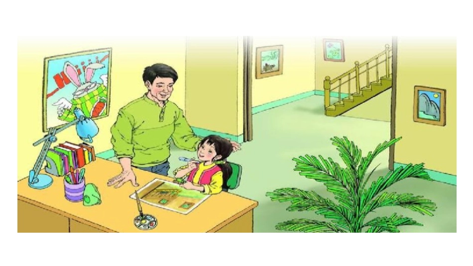 中小学人教版语文《玲玲的画》教学课件.pptx_第2页
