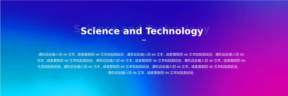 宽屏会议盛典庆典模板33.pptx_第2页