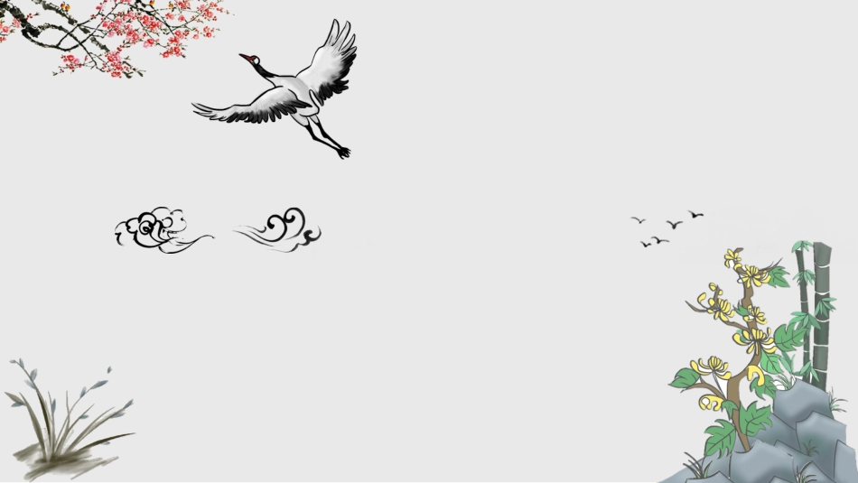 清明节主题模板922.ppt_第3页