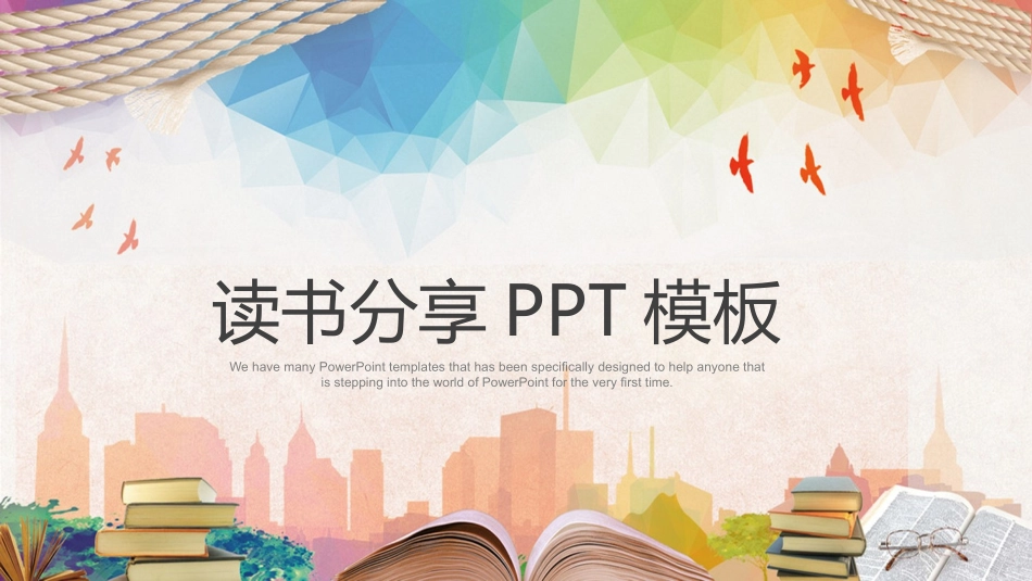 读书分享会模板 89.pptx_第1页