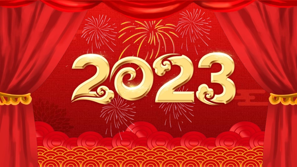 新年晚会模板13.ppt_第2页