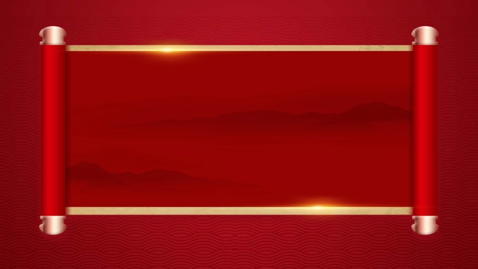 喜报战报捷报模板98.ppt_第2页