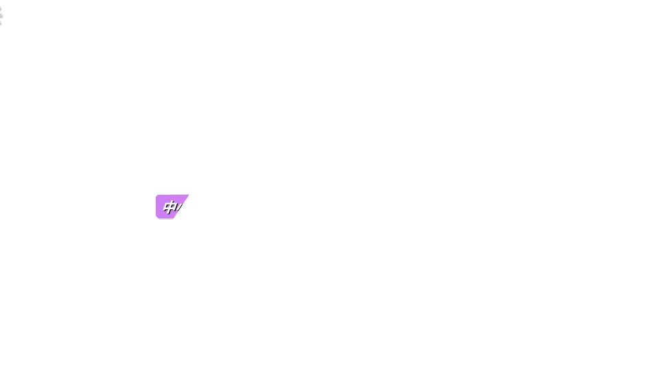 拒绝校园暴力校园欺凌4221.ppt_第1页