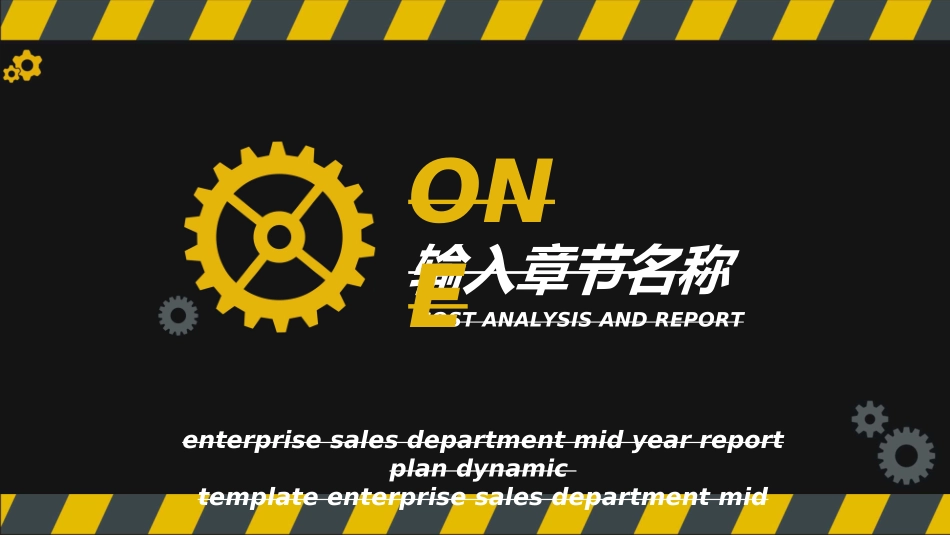 毕业论文答辩模板3521.ppt_第3页