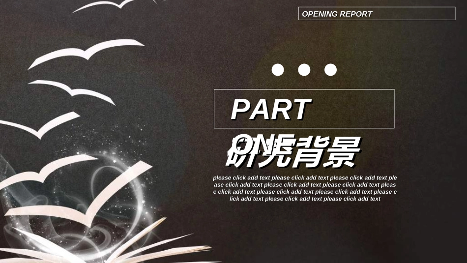 毕业论文答辩模板255.ppt_第3页