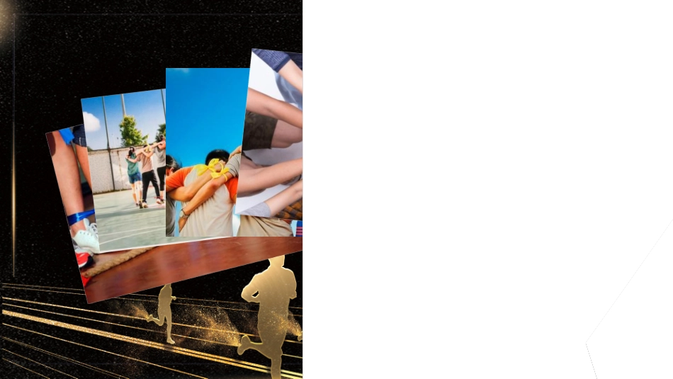 员工风采展示59.ppt_第2页