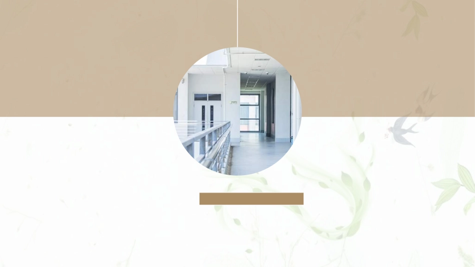 中小学期末家长会64.ppt_第3页