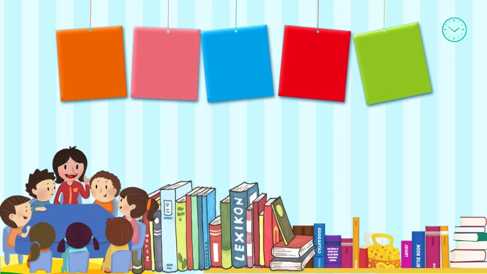 中小学家长会29.ppt_第1页