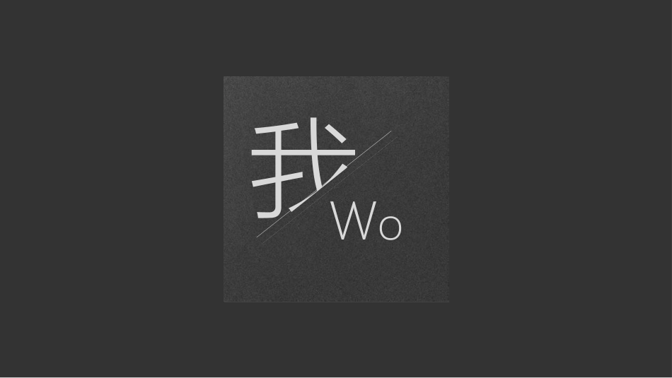商务风述职工作汇报模板28.ppt_第3页