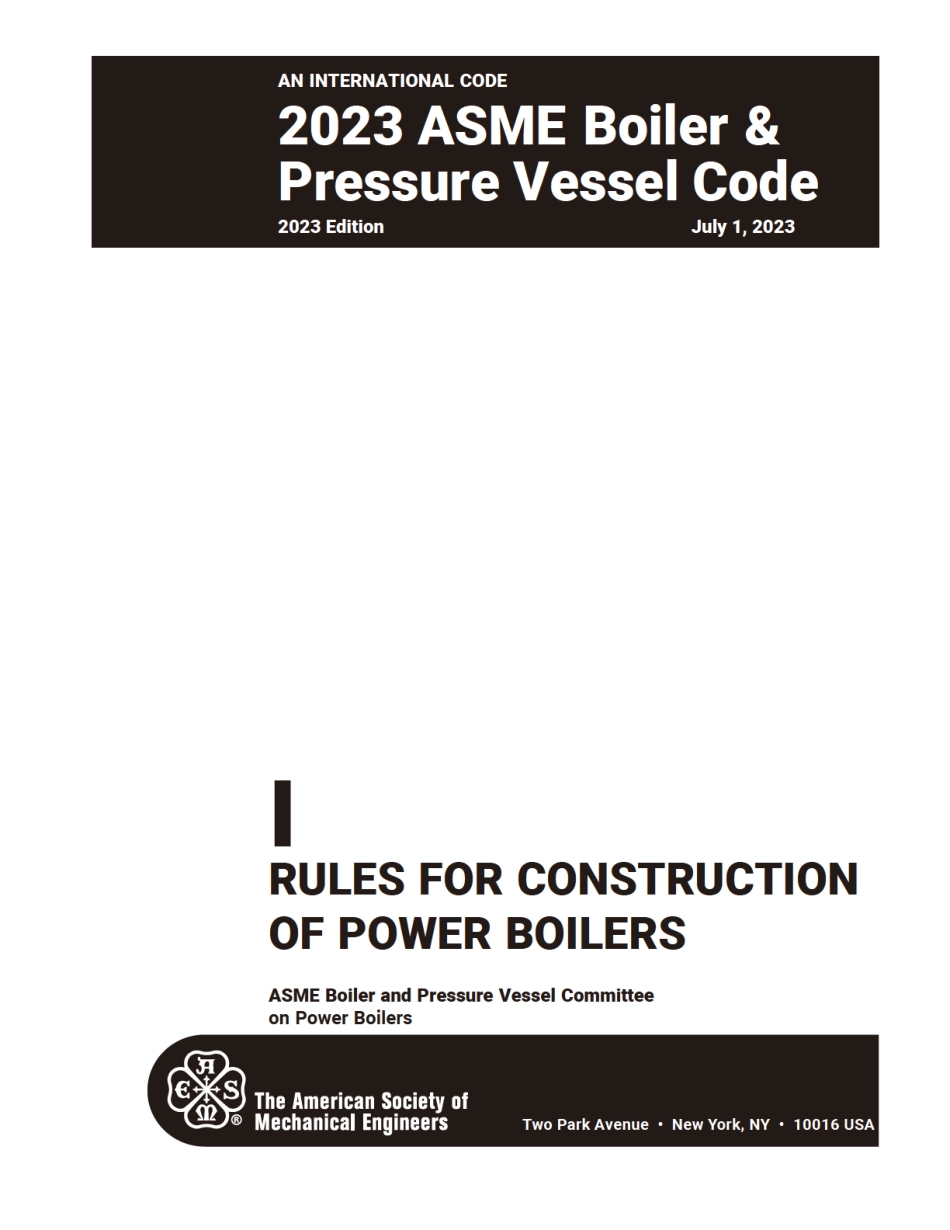 ASME BPVC 2023 Section I.pdf_第3页