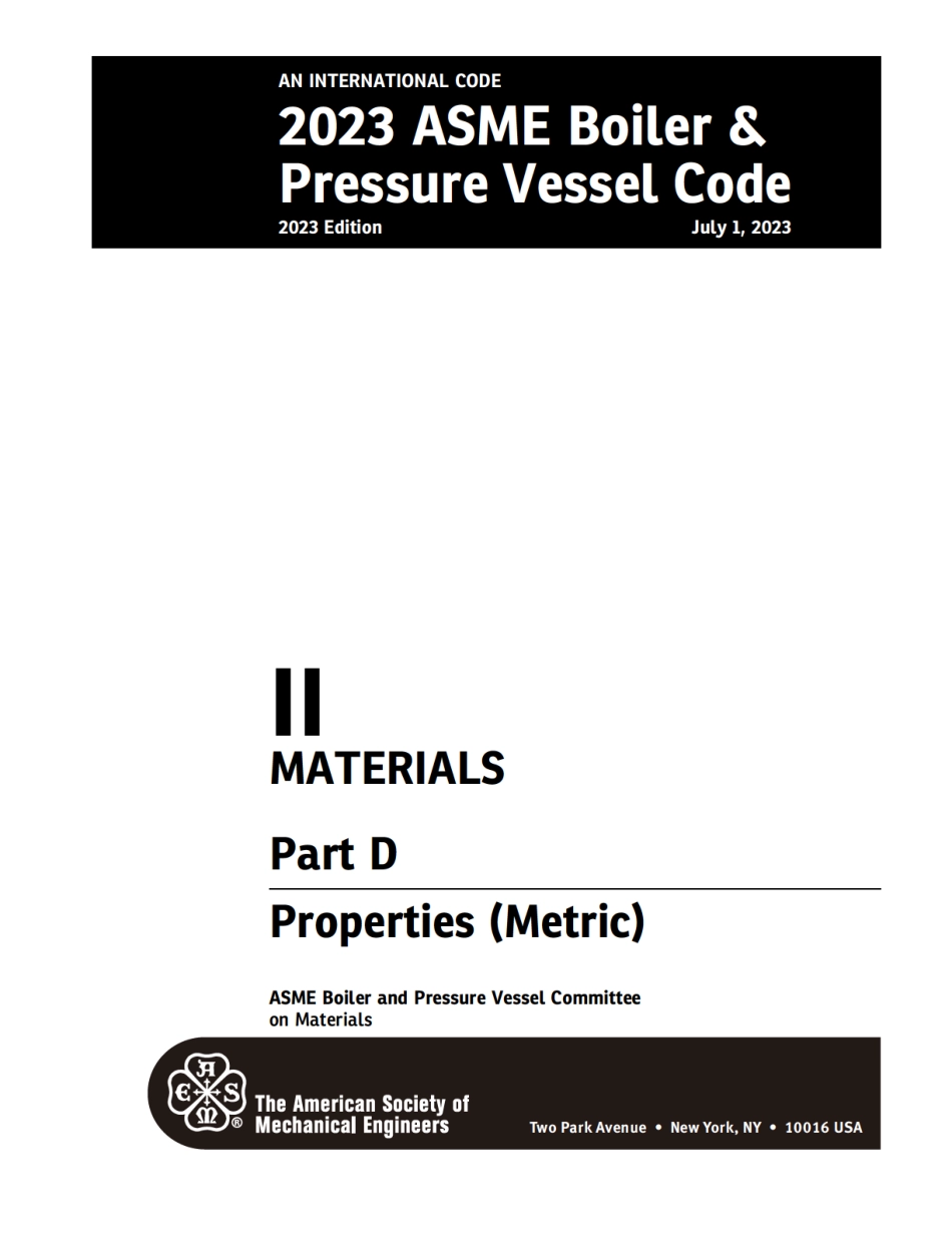 ASME BPVC 2023 Section II part D (metric).pdf_第3页