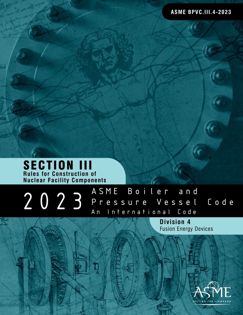 ASME BPVC 2023 Section III div. 4.pdf_第1页