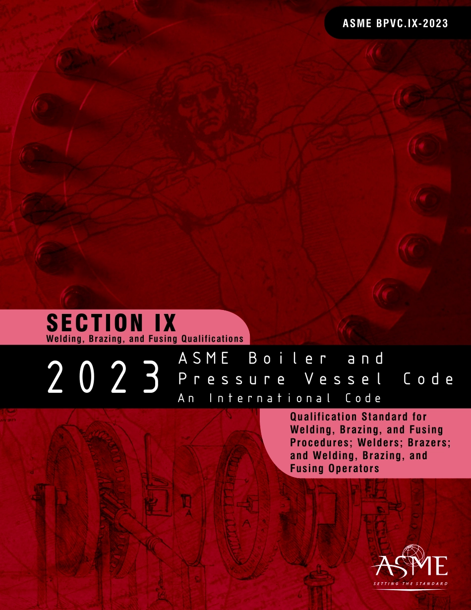 ASME BPVC 2023 Section IX.pdf_第1页