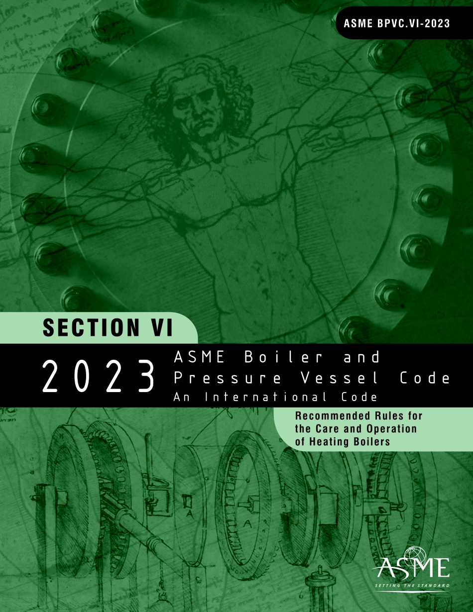 ASME BPVC 2023 Section VI.pdf_第1页