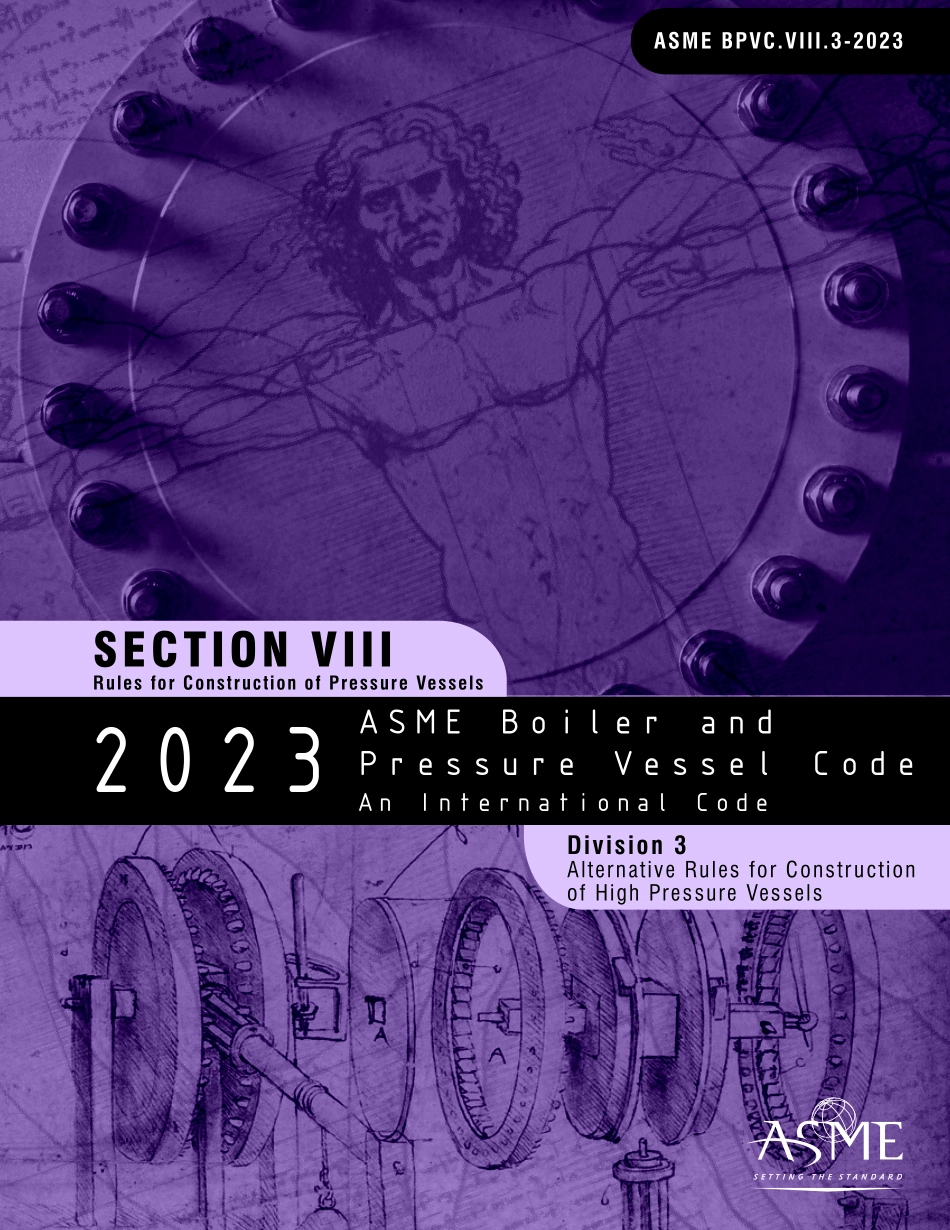 ASME BPVC 2023 Section VIII div. 3.pdf_第1页