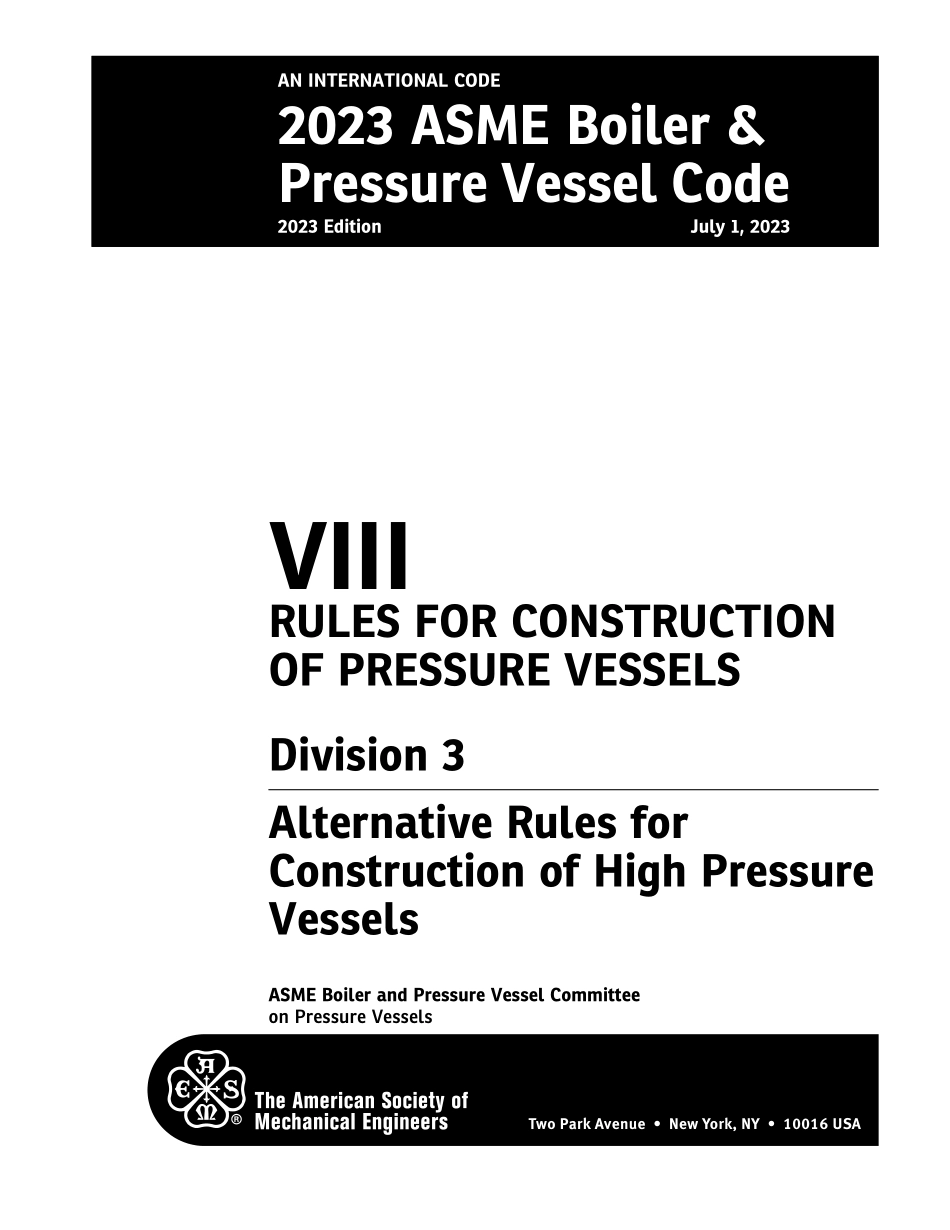 ASME BPVC 2023 Section VIII div. 3.pdf_第3页