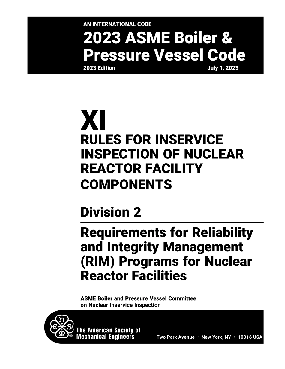 ASME BPVC 2023 Section XI div. 2.pdf_第3页