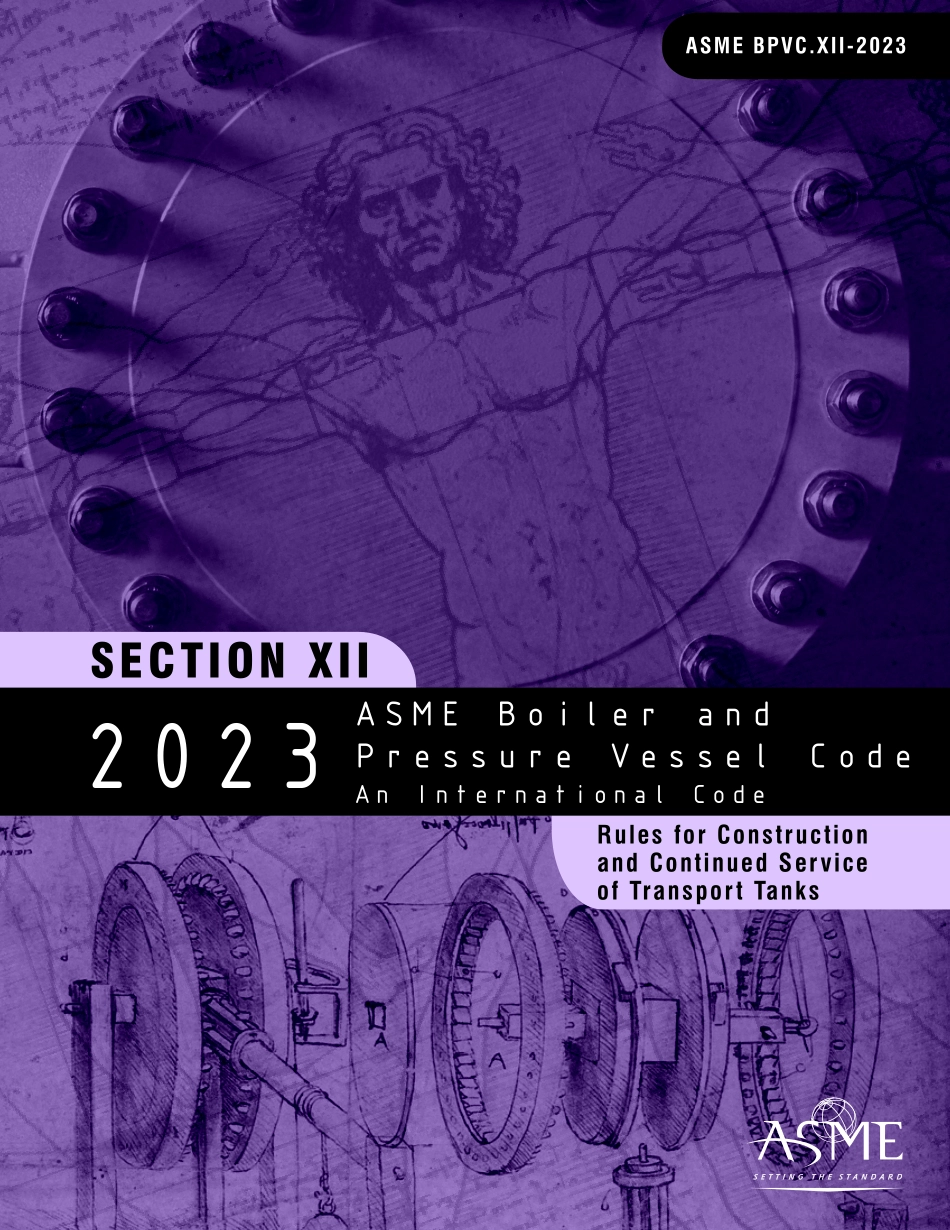 ASME BPVC 2023 Section XII.pdf_第1页