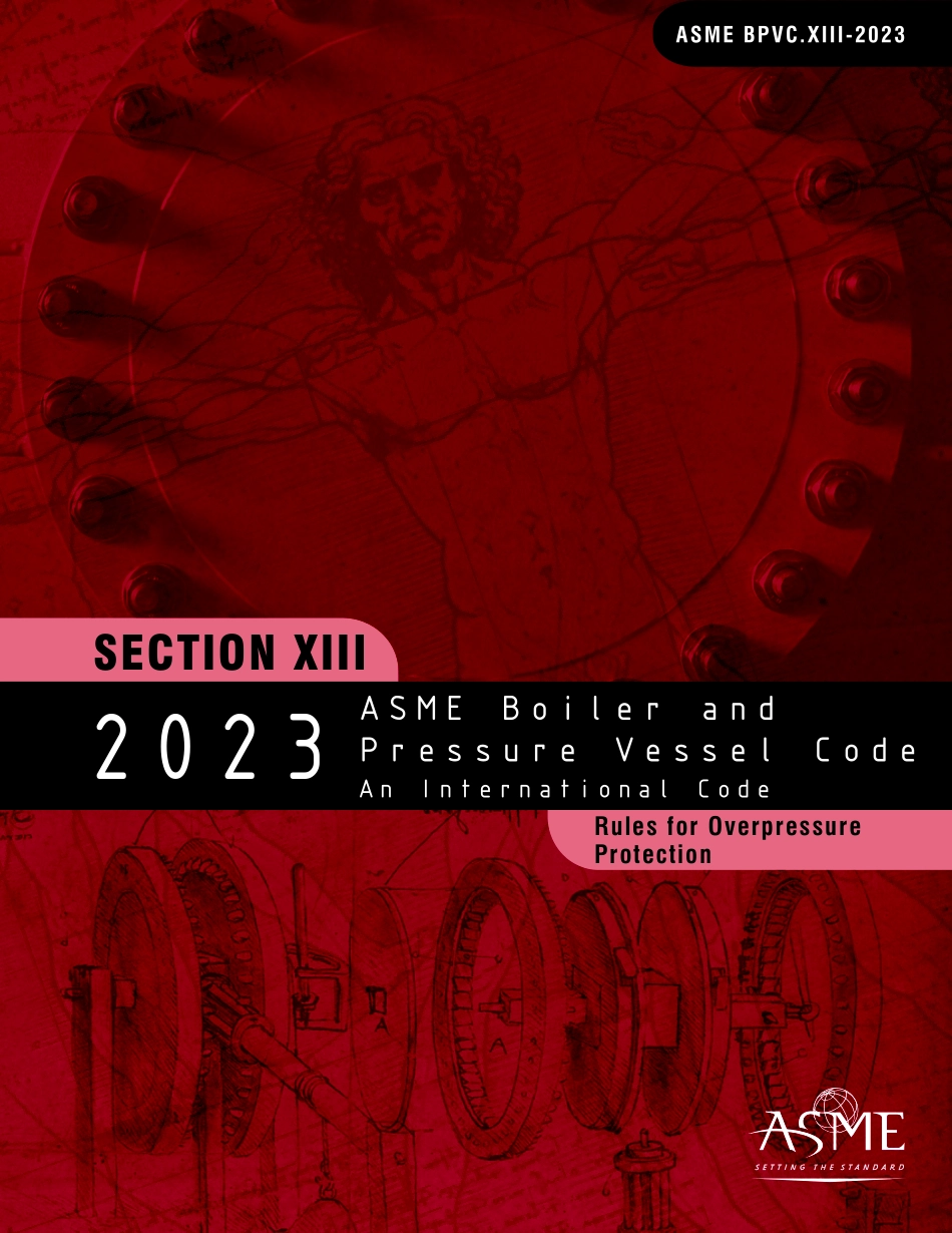 ASME BPVC 2023 Section XIII.pdf_第1页