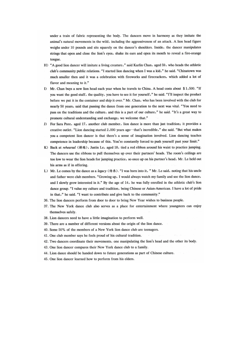 2023年6月英语四级真题及答案-第3套.pdf_第3页