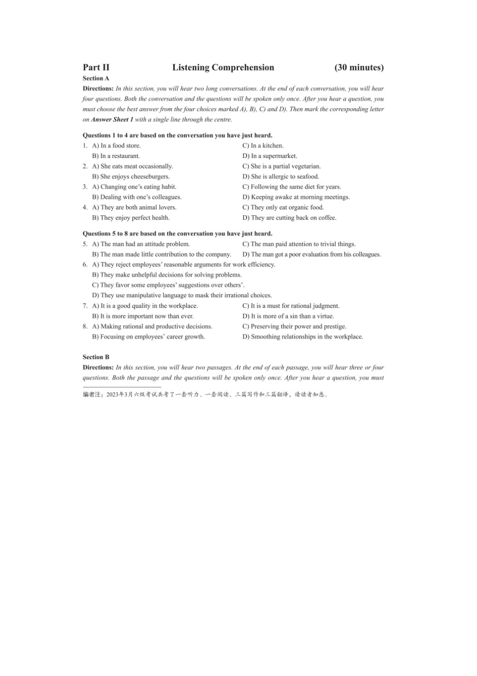 2023年3月英语六级真题及答案-第3套.pdf_第2页