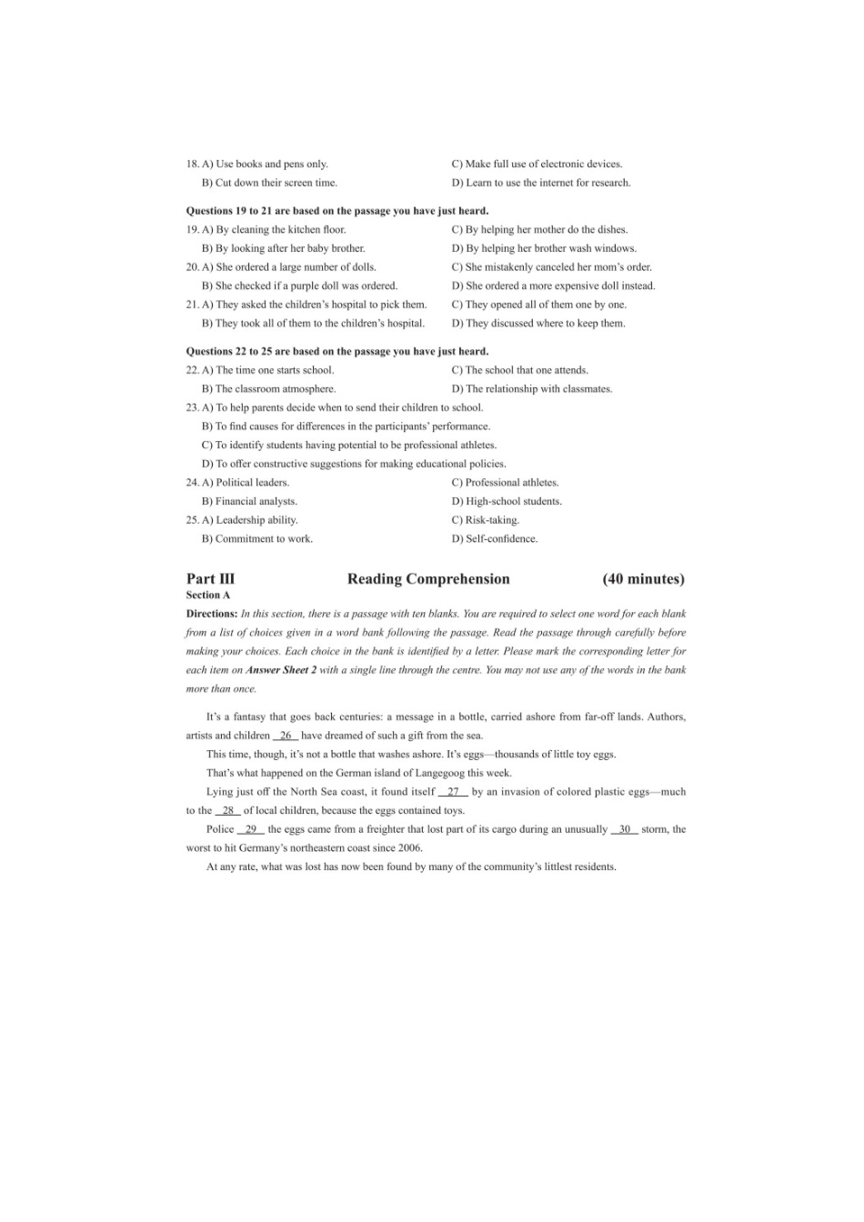2023年3月英语四级真题及答案-第1套.pdf_第3页