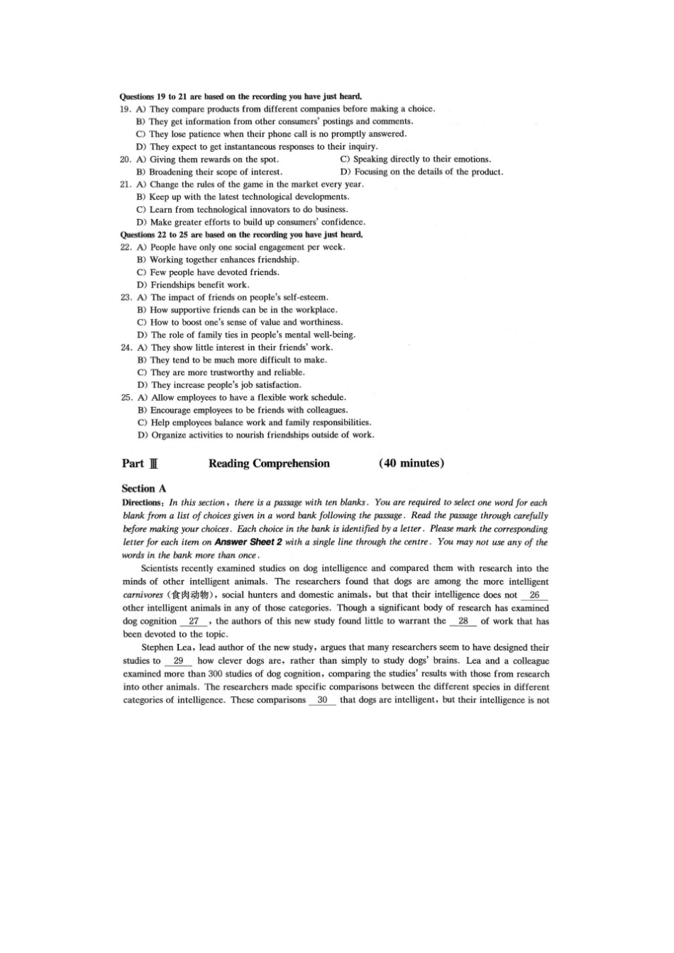 2023年6月英语六级真题及答案-第1套.pdf_第3页