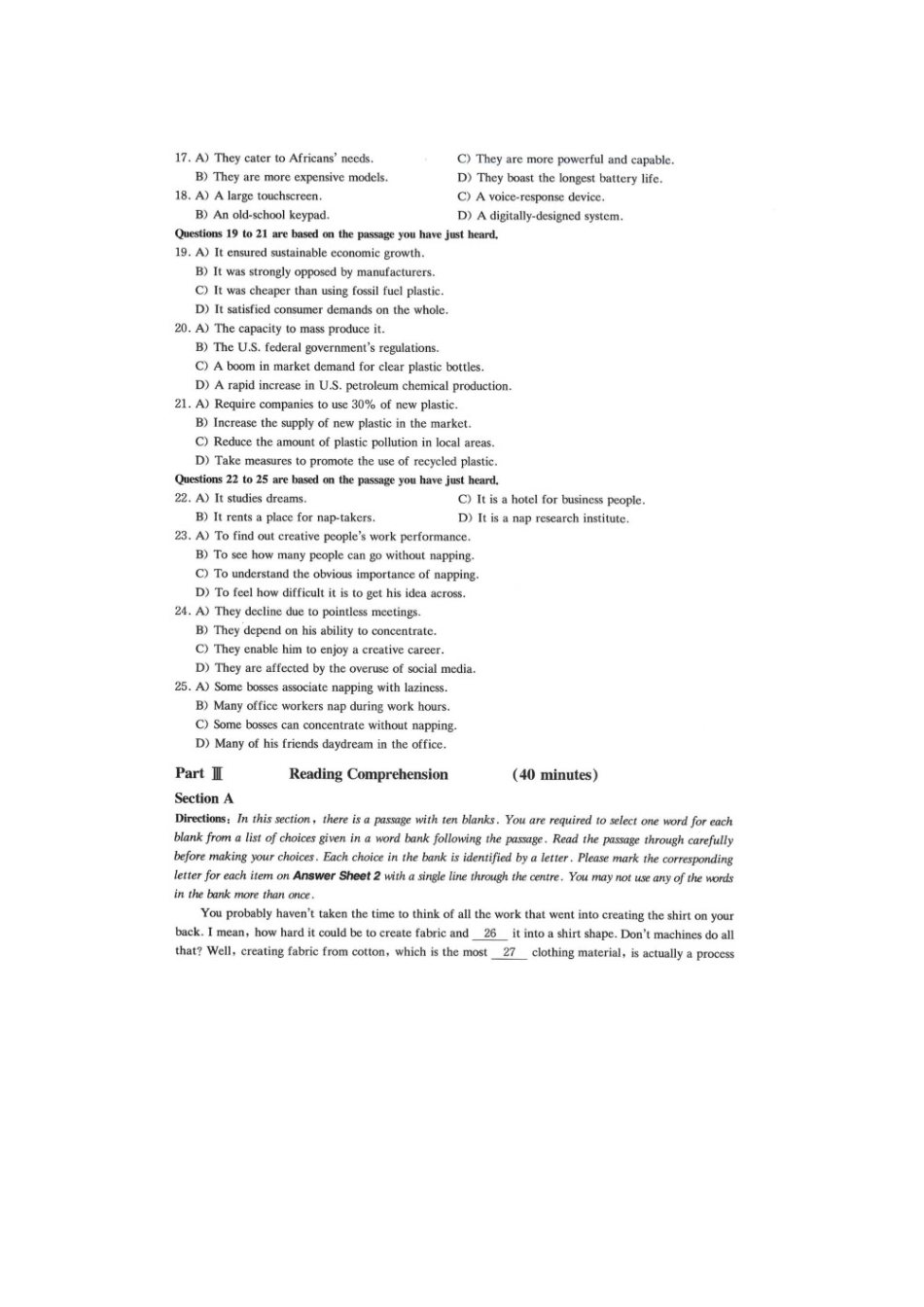 2023年6月英语四级真题及答案-第1套.pdf_第3页