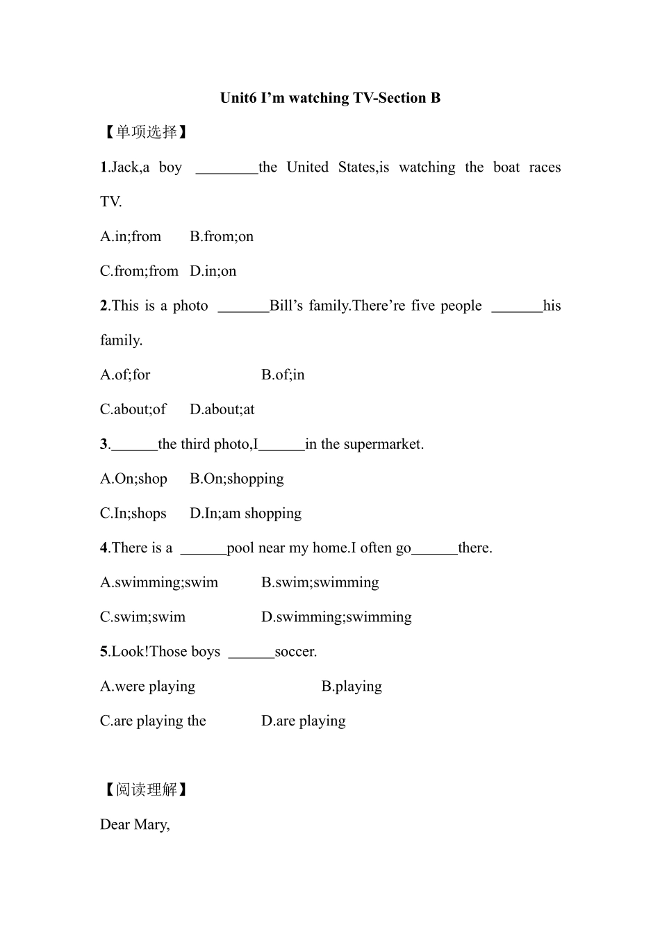 人教版初一七年级下册英语【课后作业 含答案】Unit 6 Section B.pdf_第1页