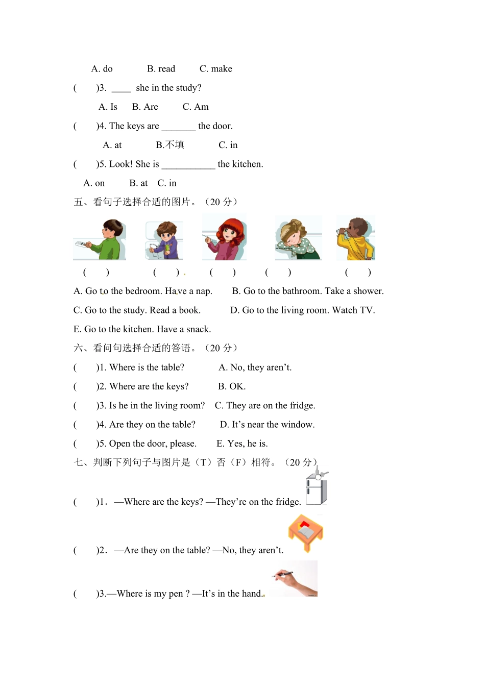 人教PEP版英语笔试基础卷四年级上册单元测-Unit4word含答案含答案.pdf_第2页
