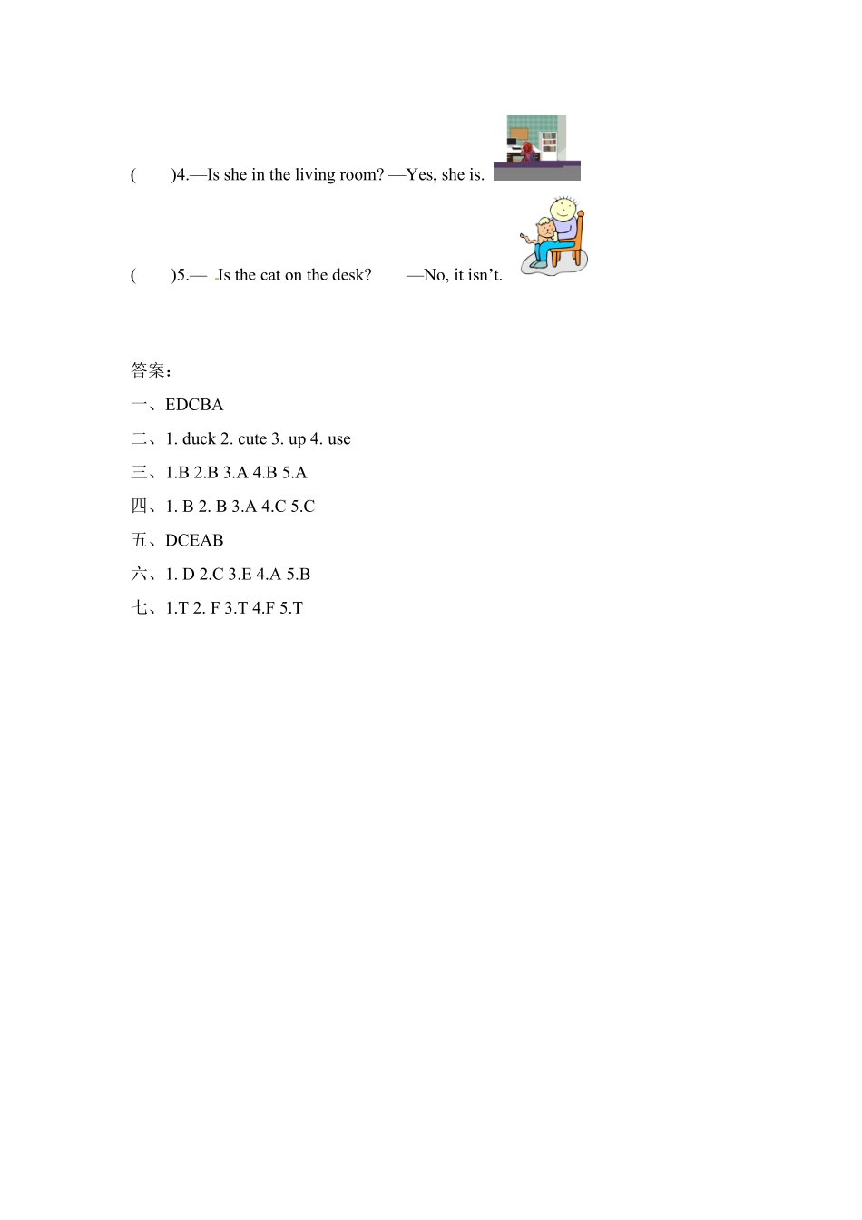 人教PEP版英语笔试基础卷四年级上册单元测-Unit4word含答案含答案.pdf_第3页