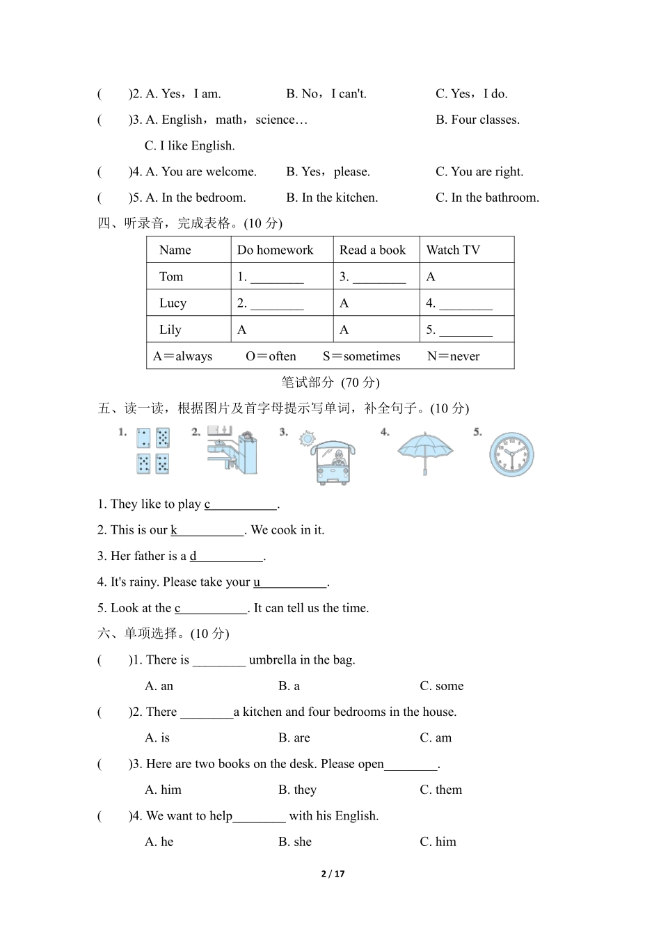 冀教版英语六年级上册期中检测卷含答案 3套2.pdf_第2页