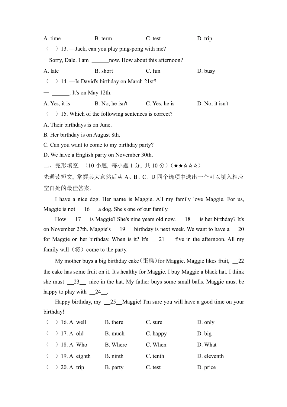 人教版初一七年级上册英语【单元测试 含答案】Unit 8 03.pdf_第2页