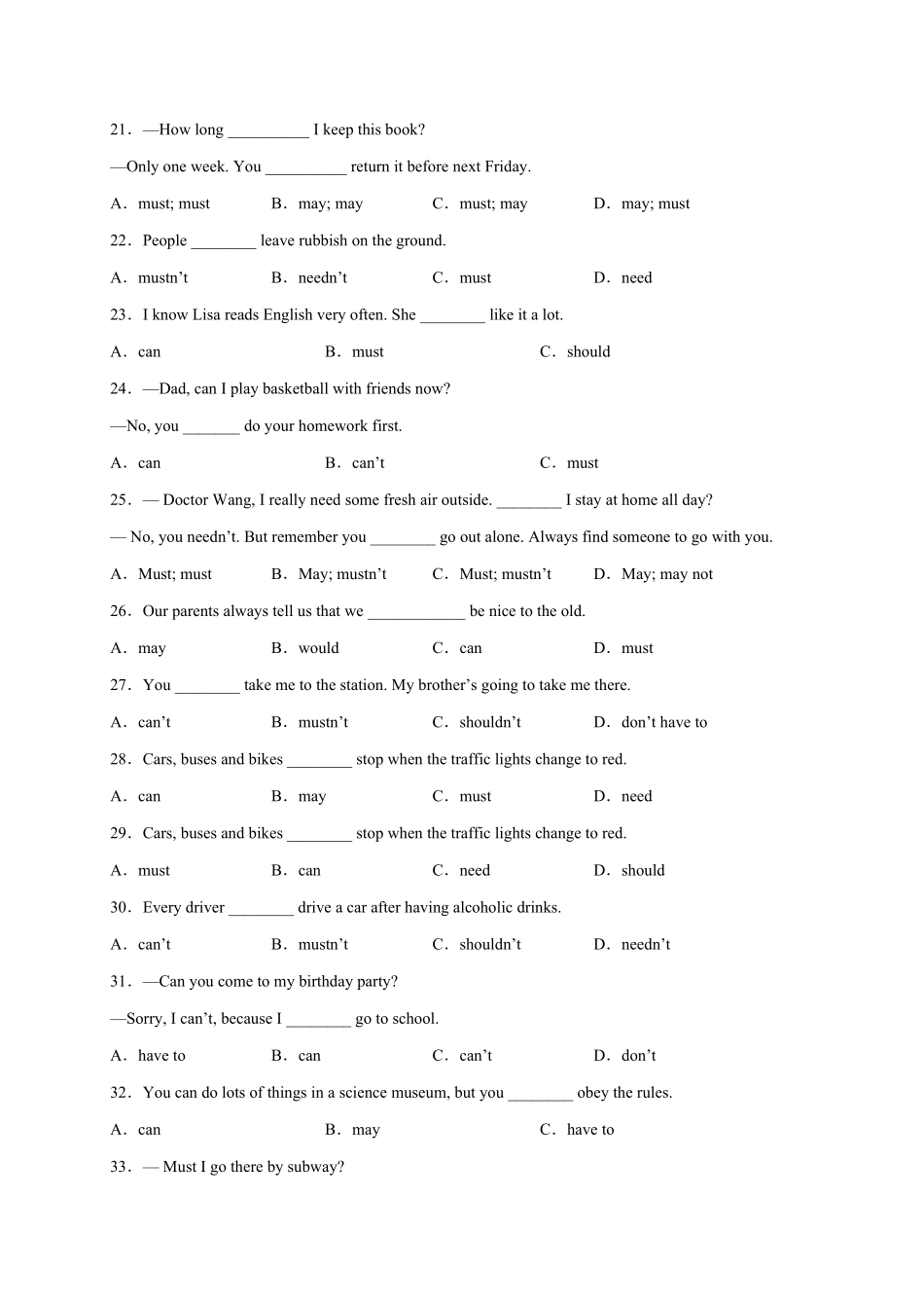 专题11必考语法：情态动词can,must,haveto和特殊疑问句100题年七年级英语下册期中复习挑战满分百题斩人教版含答案.pdf_第3页