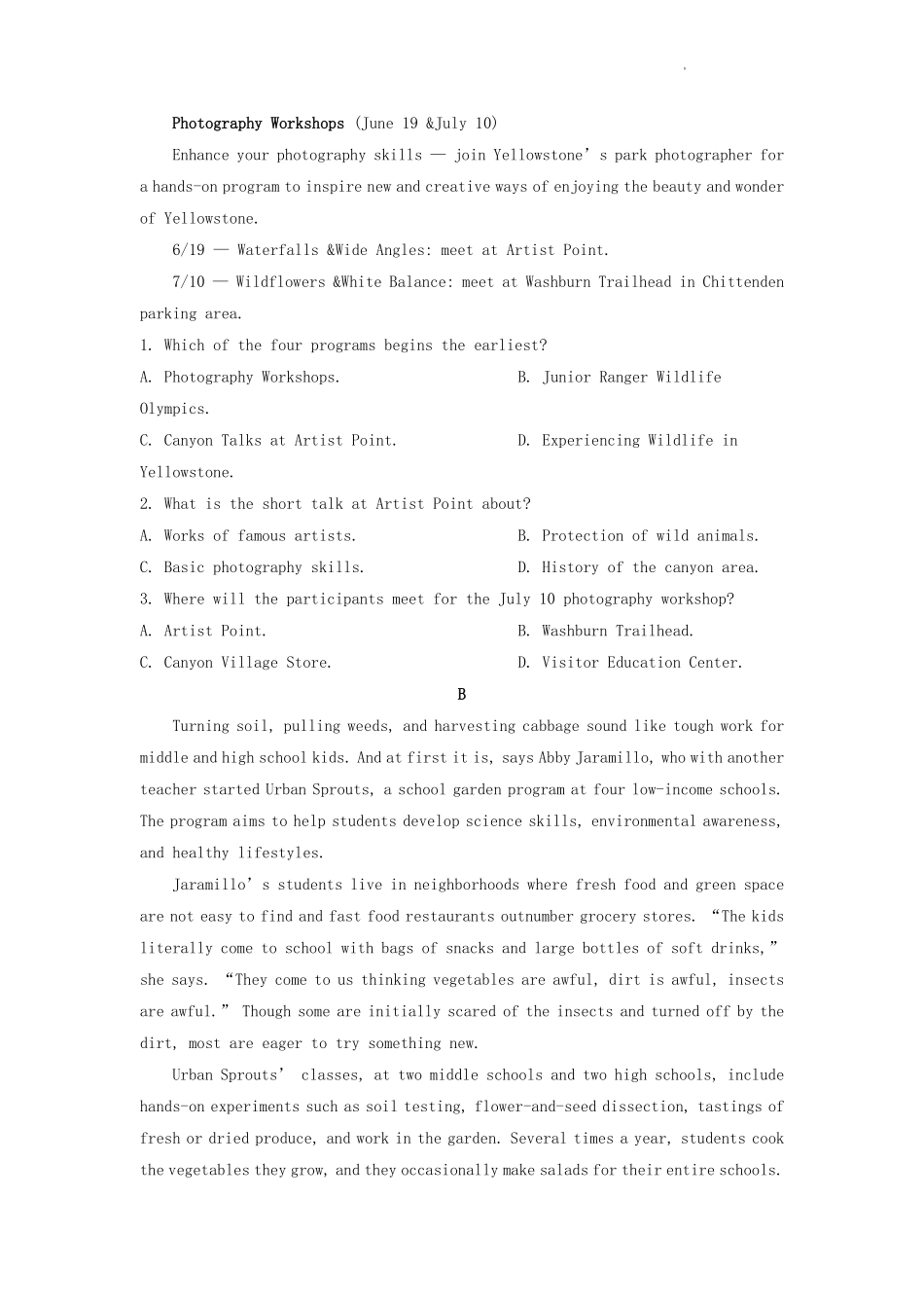 2023年海南高考英语真题及答案.pdf_第2页