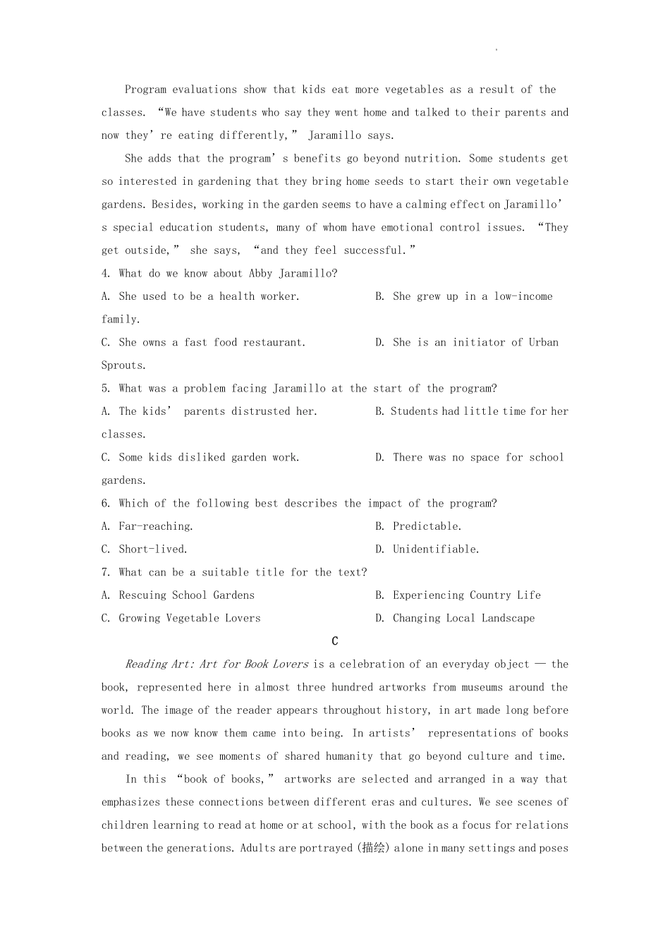 2023年海南高考英语真题及答案.pdf_第3页