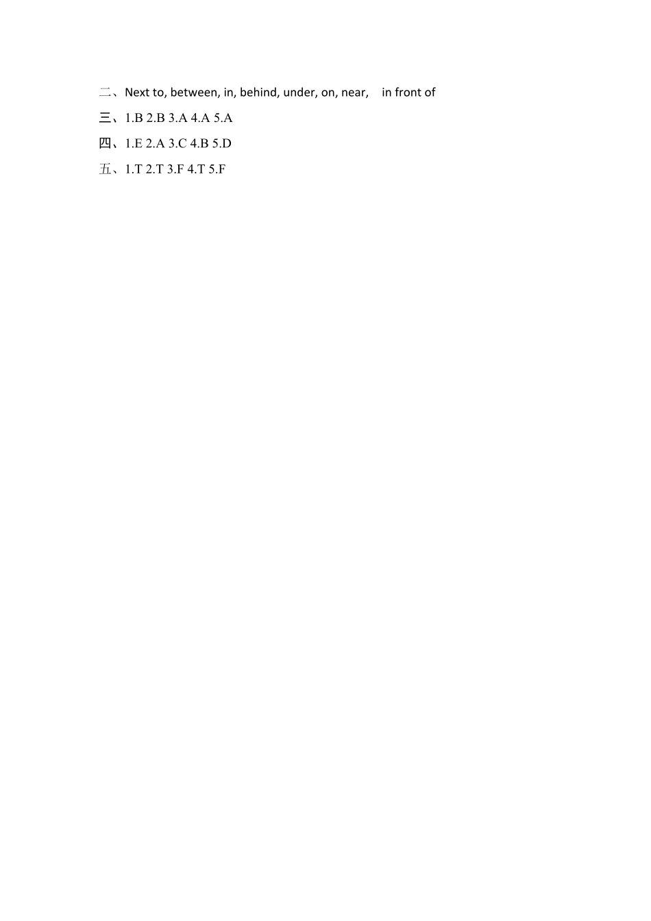 人教PEP版英语六年级上册课时练习-Unit1HowcanIgetthere第五课时含答案.pdf_第3页