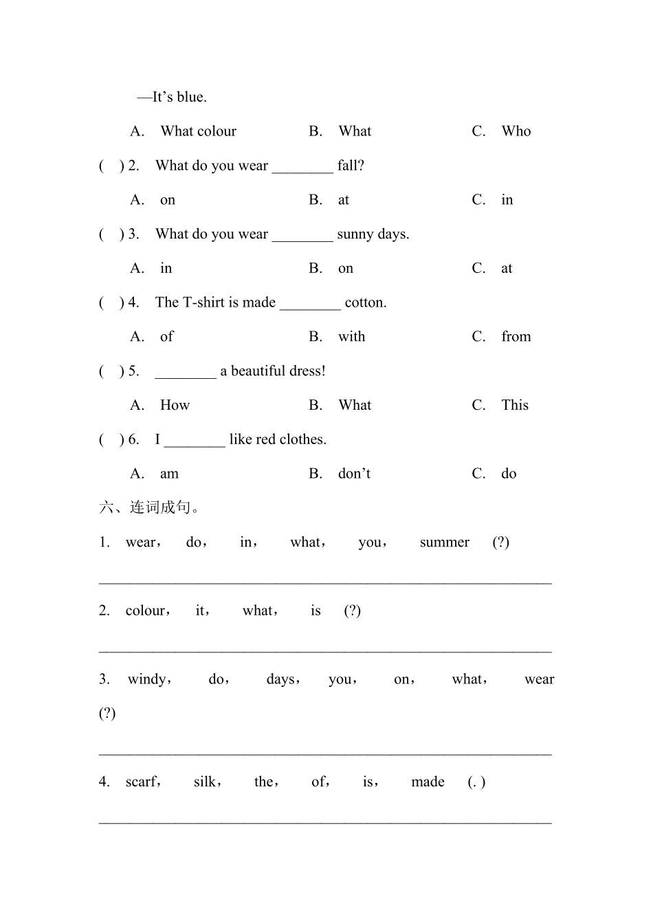 【单元测试】三年级上册英语人教版新起点Unit-5-02-练习试题-测试卷(含答案).pdf_第3页