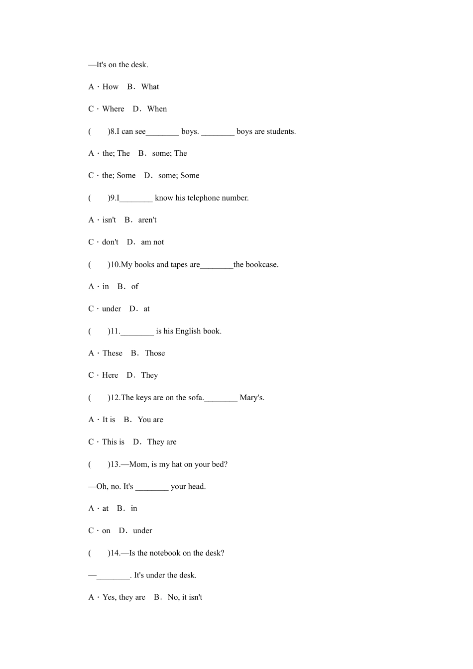 人教版初一七年级上册英语【单元测试 含答案】Unit 4 03.pdf_第2页