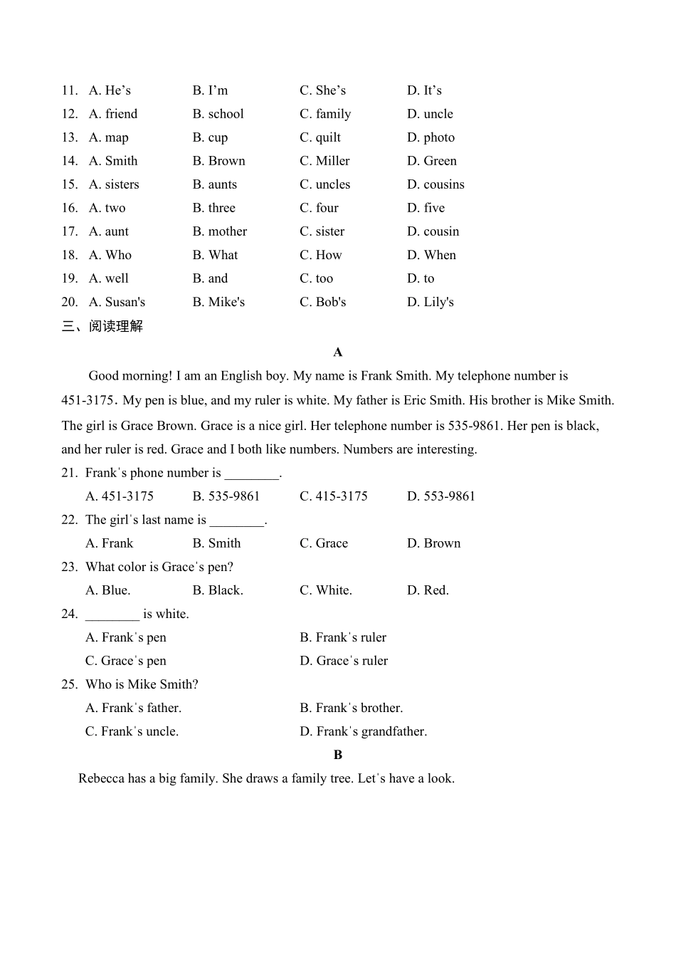 人教版初一七年级上册英语【单元测试 含答案】Unit 2 04.pdf_第2页