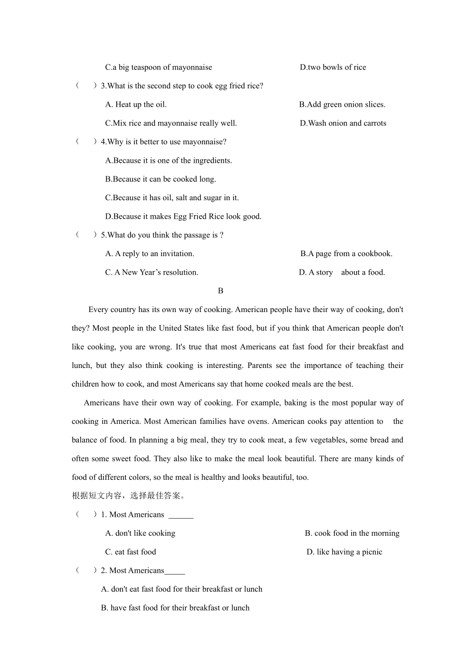 【单元测试】八年级上册英语人教版Unit 8 04含答案解析.pdf_第2页