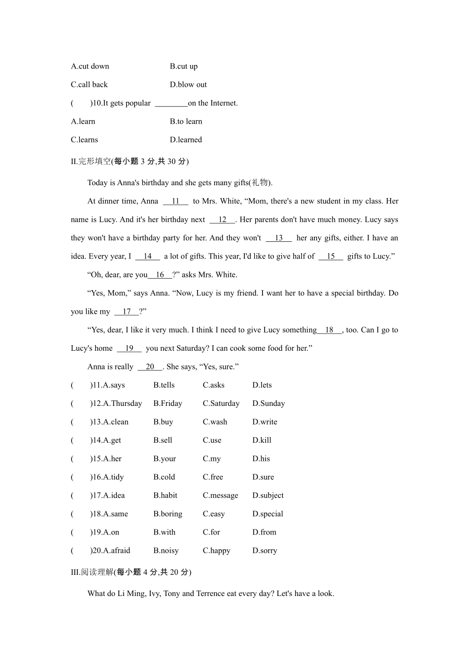 人教版初一七年级下册英语【单元测试 含答案】Unit 10 02.pdf_第2页