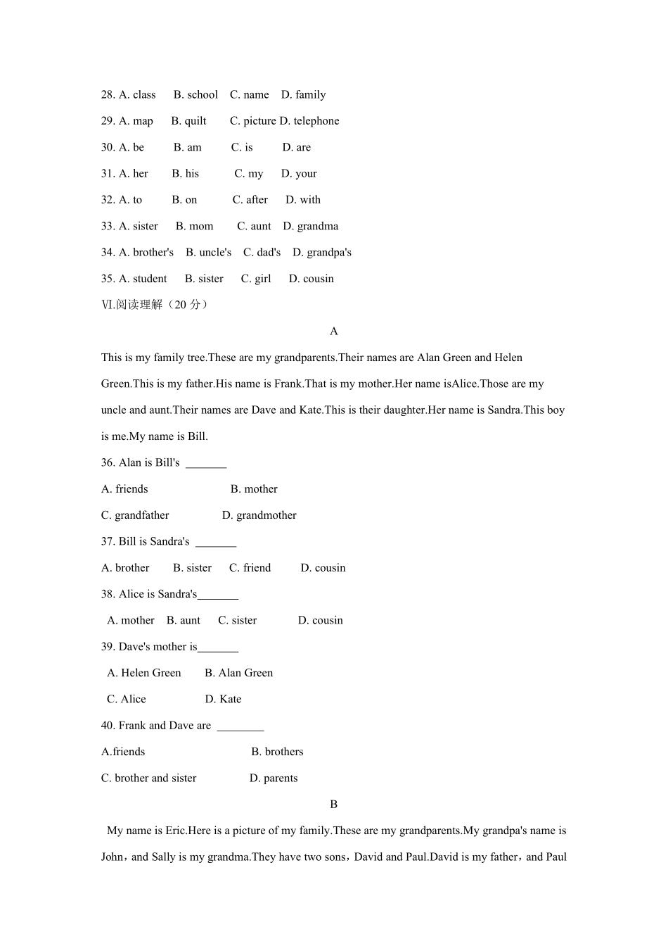 人教版初一七年级英语上册单元检测卷 含答案 Starter Unit2 04.pdf_第3页