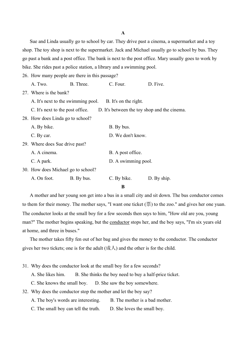 人教版初一七年级下册英语【单元测试 含答案】Unit 8 03.pdf_第3页