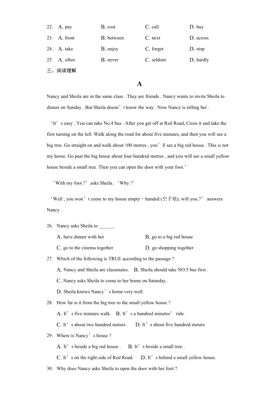人教版初一七年级下册英语【单元测试 含答案】Unit 8 01.pdf_第3页