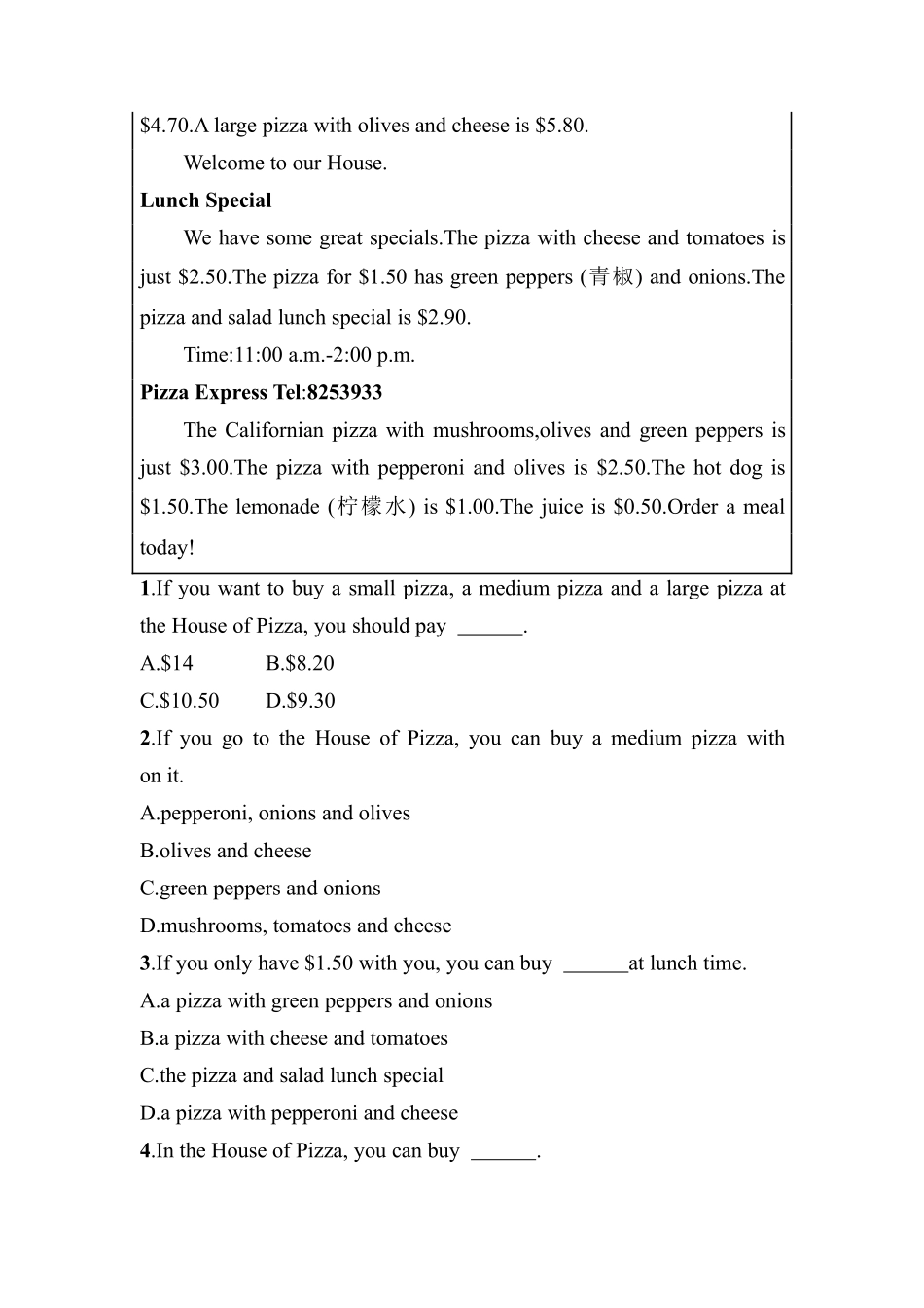 人教版初一七年级下册英语【课后作业 含答案】Unit 10 Section B.pdf_第2页
