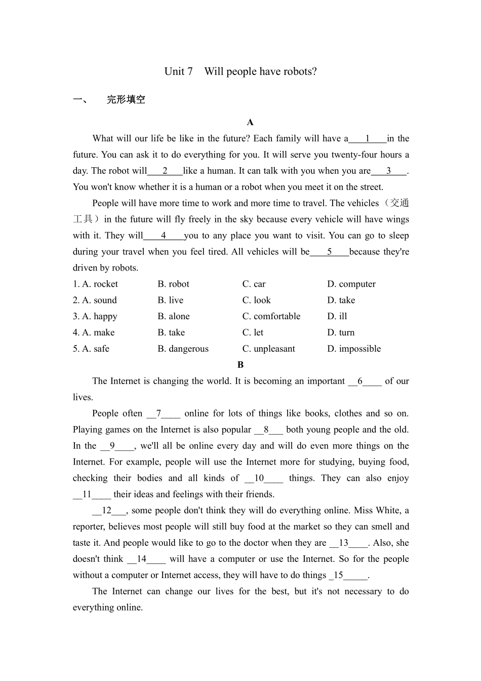 【单元测试】八年级上册英语人教版Unit 7 04含答案解析.pdf_第1页