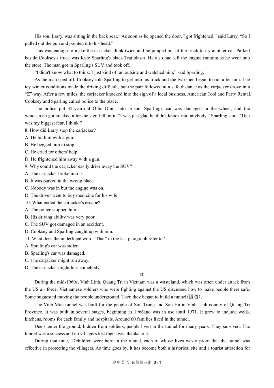 高中英语必修第三册Unit3单元测试01含答案解析.pdf_第3页