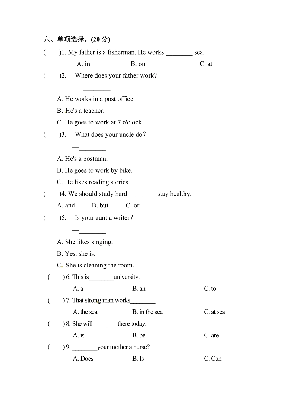 人教PEP版英语【单元专项训练】六年级上册-Unit5Whatdoeshedo单选含答案.pdf_第3页